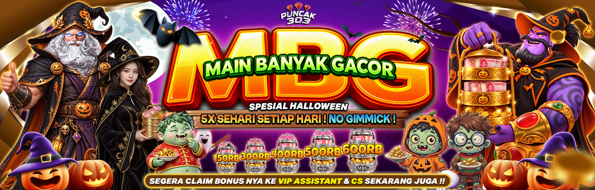 MBG